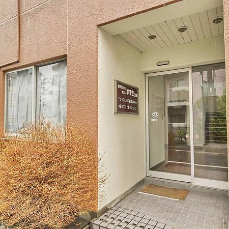 Kumagaya - Hotel - Vacation Stay 88840 Zewnętrze zdjęcie