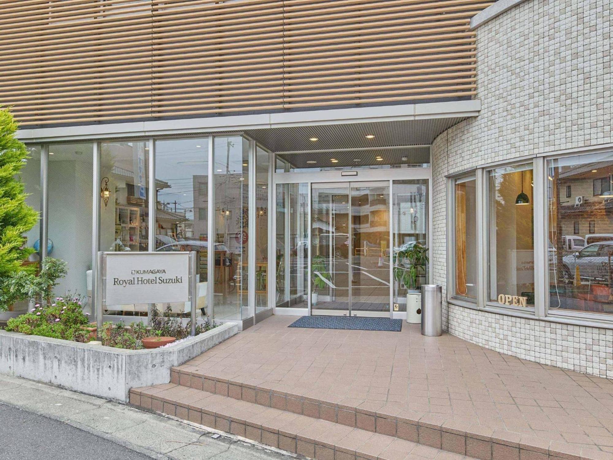 Kumagaya - Hotel - Vacation Stay 88840 Zewnętrze zdjęcie