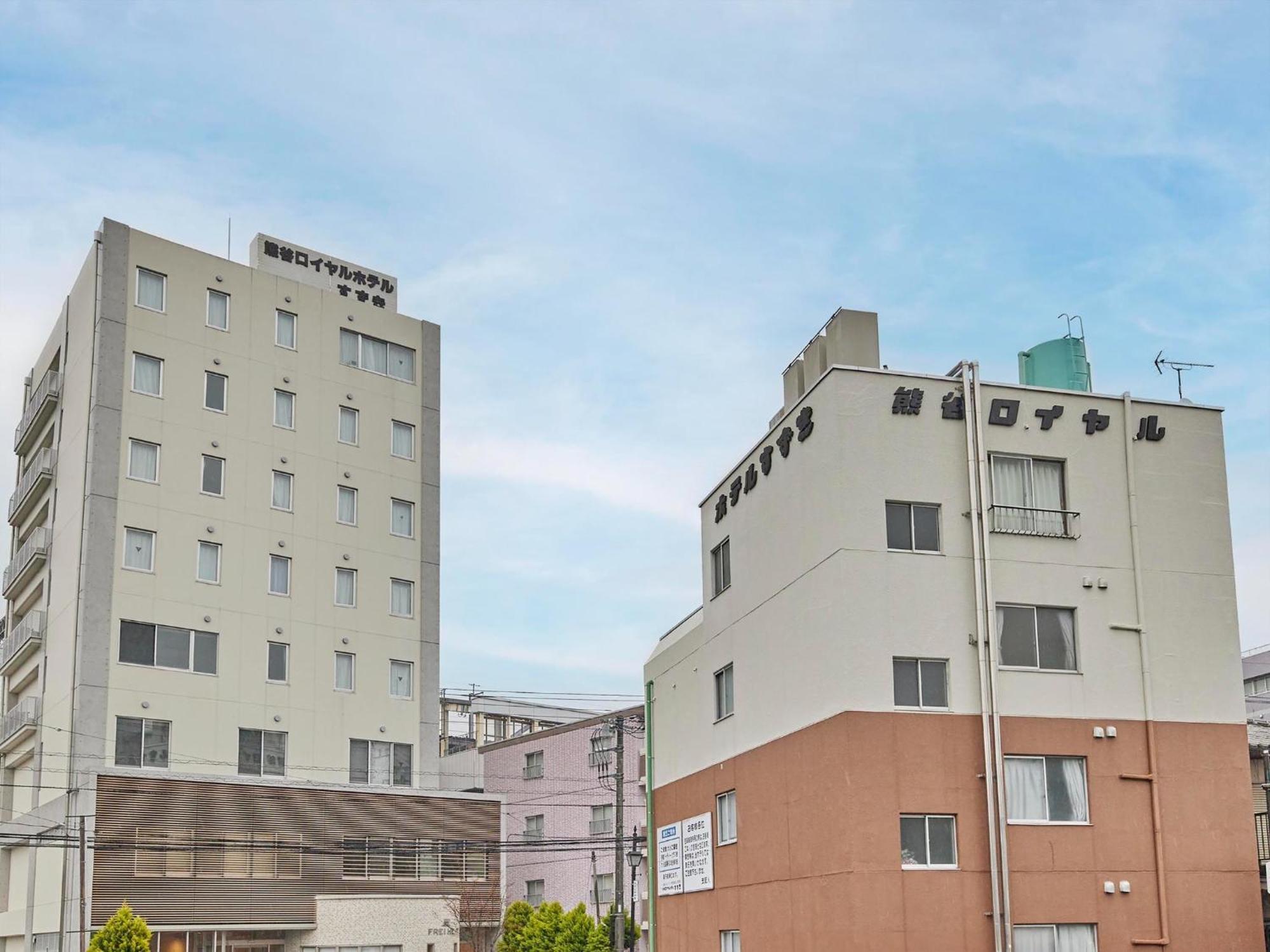Kumagaya - Hotel - Vacation Stay 88840 Zewnętrze zdjęcie