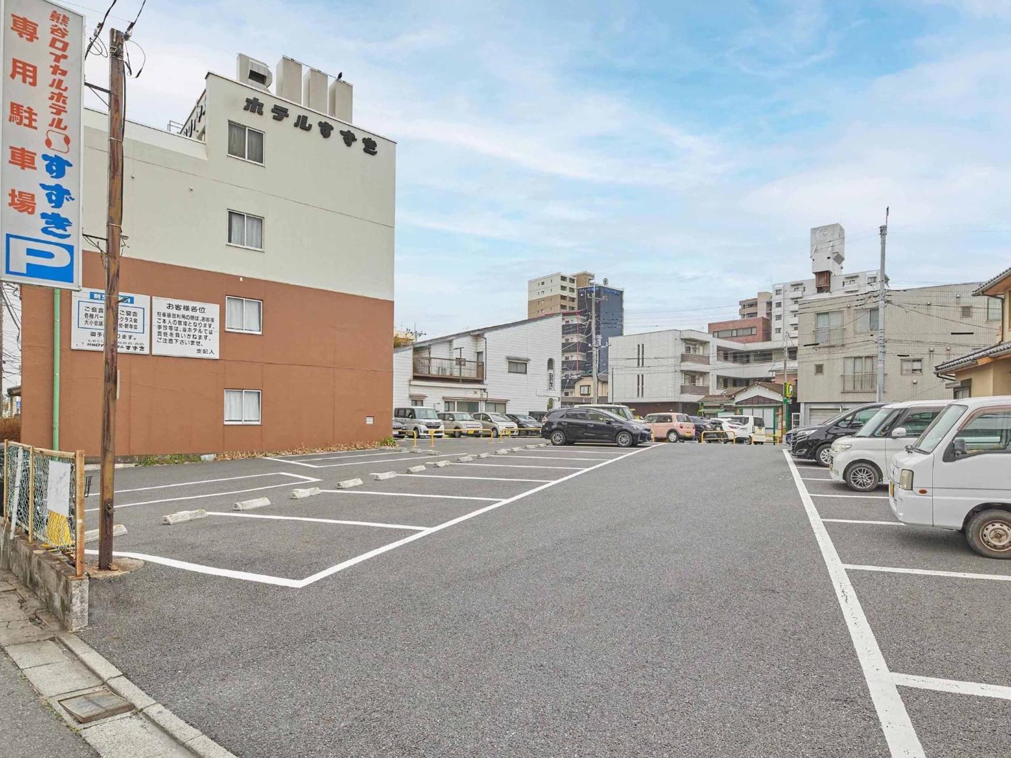 Kumagaya - Hotel - Vacation Stay 88840 Zewnętrze zdjęcie