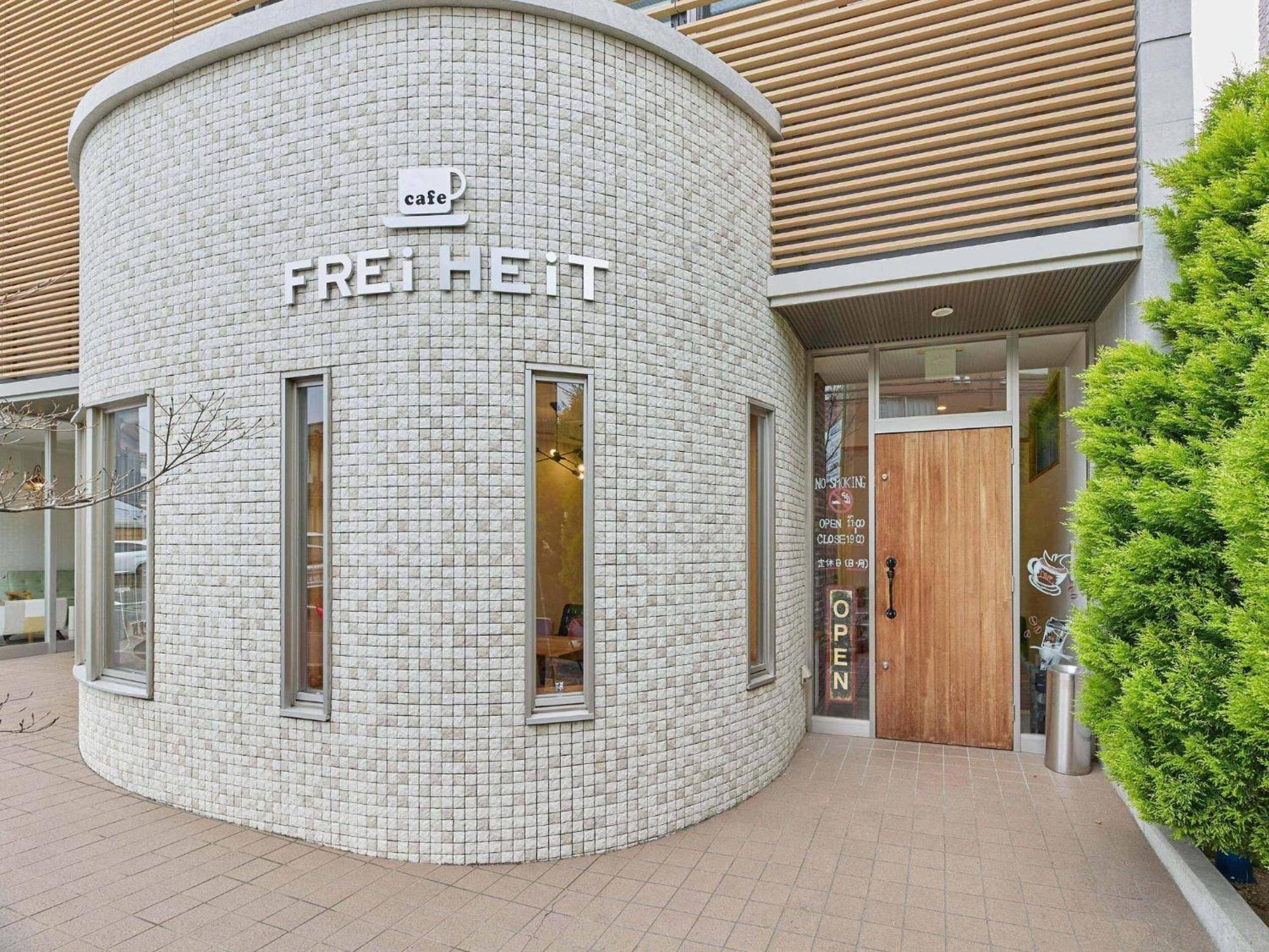 Kumagaya - Hotel - Vacation Stay 88840 Zewnętrze zdjęcie